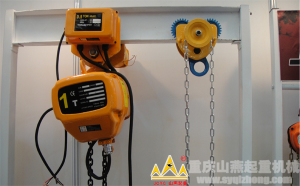 sy環鏈電動葫蘆實拍.jpg