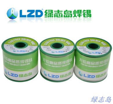 無(wú)鉛焊錫絲 無(wú)鉛焊錫絲