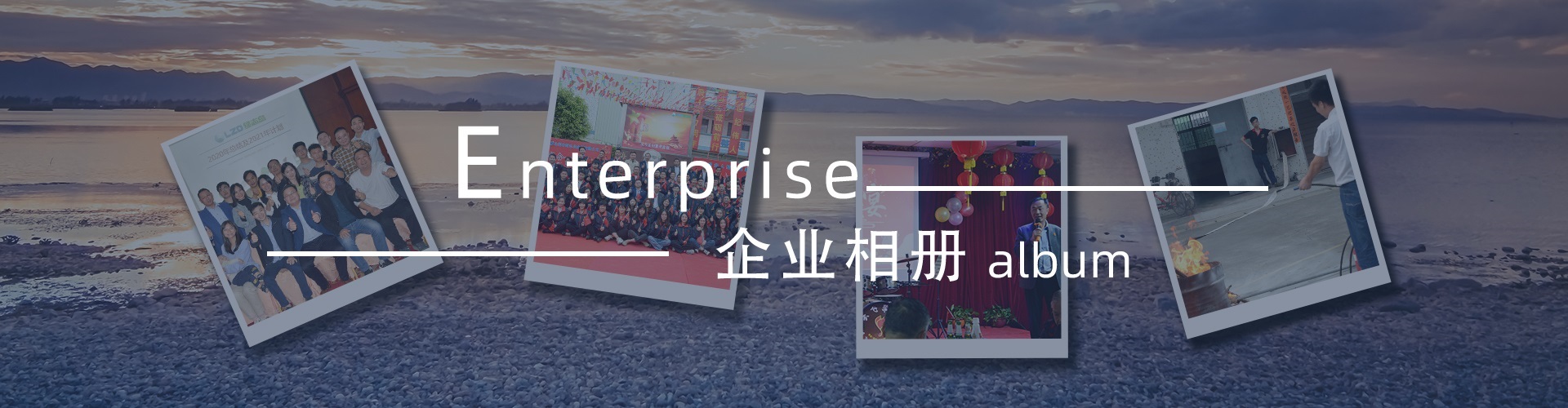 綠志島新聞中心-錫膏、焊錫條、焊錫絲