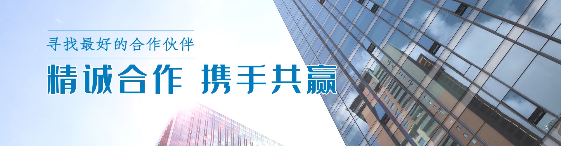 綠志島-錫膏、焊錫條、焊錫絲