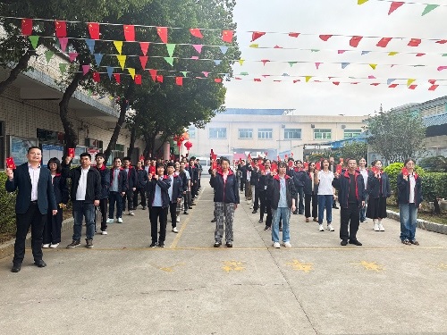 東莞市綠志島金屬有限公司 2026 馬年開(kāi)工大吉｜錫線(xiàn)、錫膏、錫條全線(xiàn)開(kāi)工